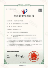 1679564156112612.png image.png