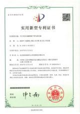 1683532129607812.png image.png
